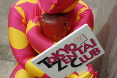 dsc08408