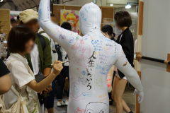 dsc08462