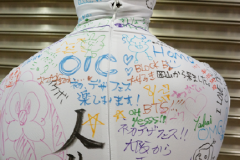 dsc08522