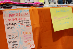 dsc08811