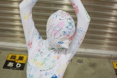 dsc07620